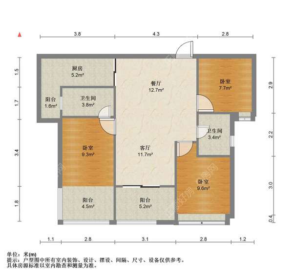 户型图