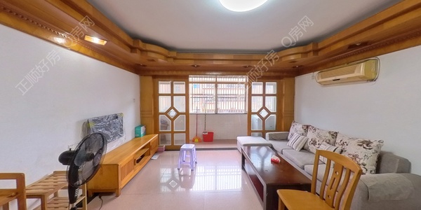 VR看房
