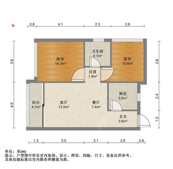 户型图