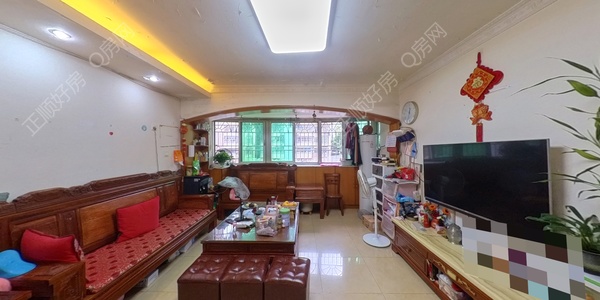 VR看房