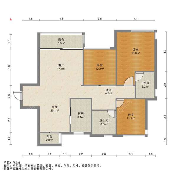 户型图