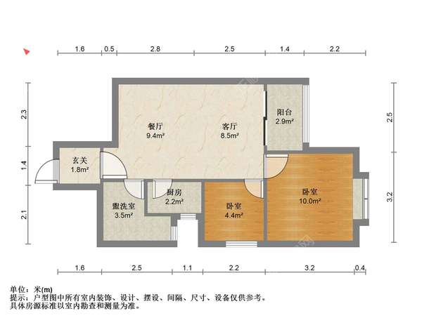 户型图