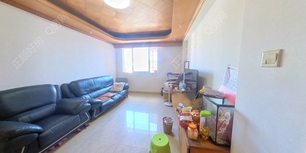 VR看房