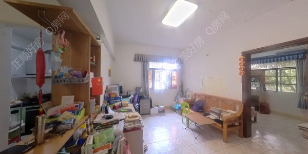 VR看房