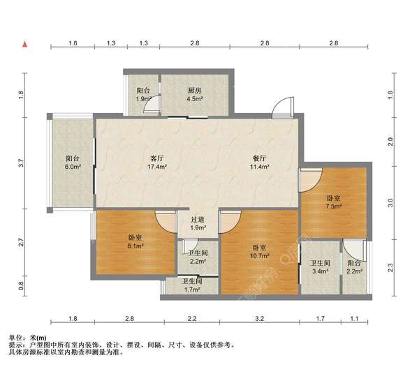 户型图