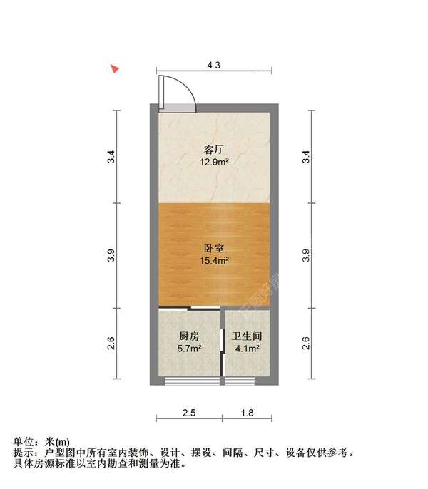 户型图