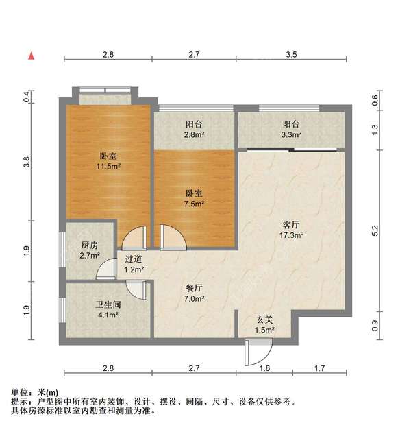 户型图