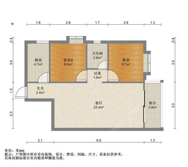 户型图