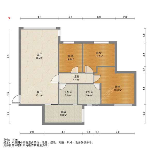 户型图