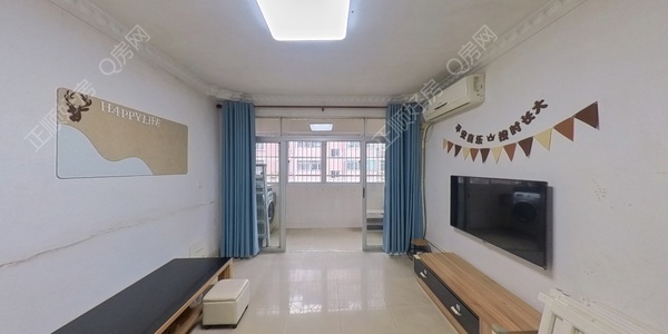 VR看房