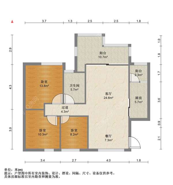 户型图
