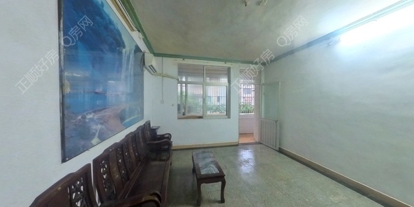 VR看房