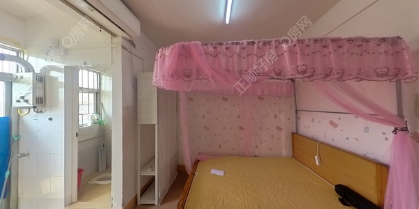 VR看房