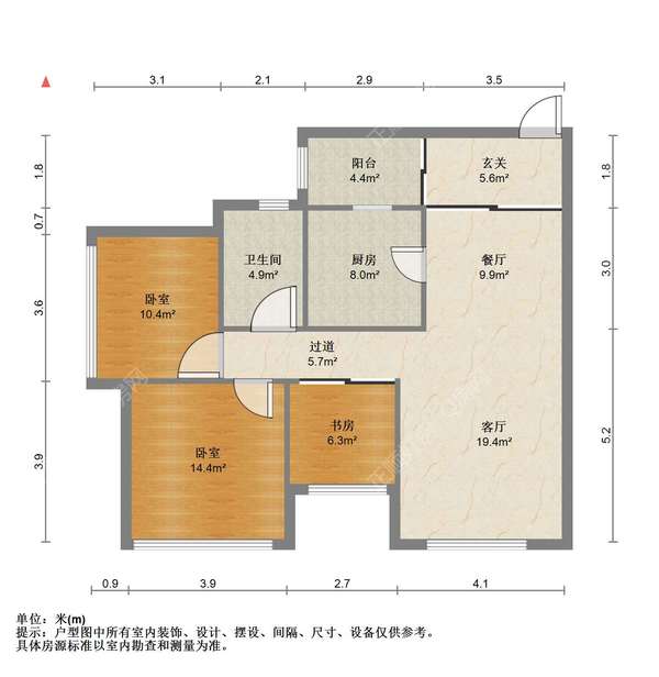 户型图