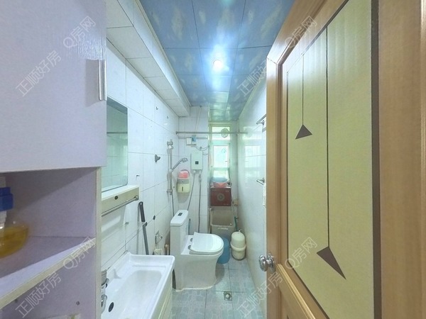卫生间
