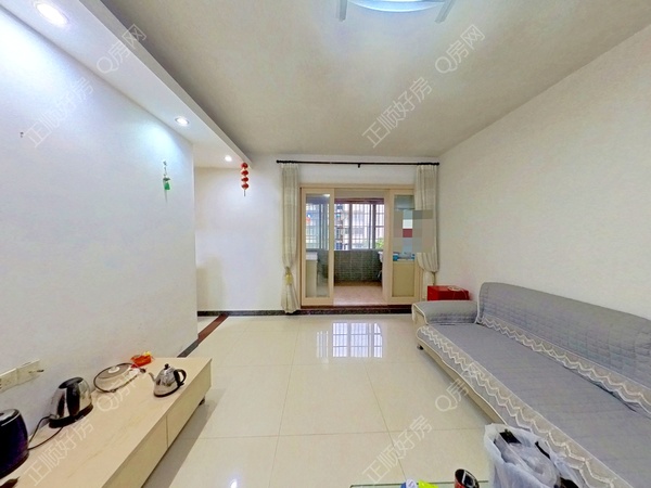 VR看房