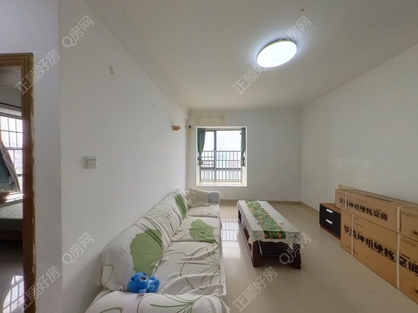 客厅
