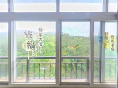 客厅