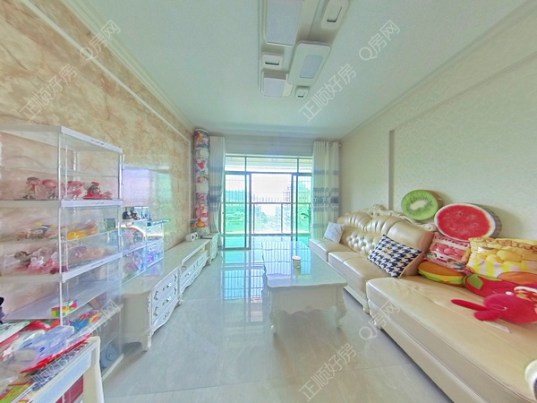 VR看房