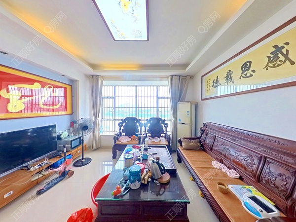 客厅