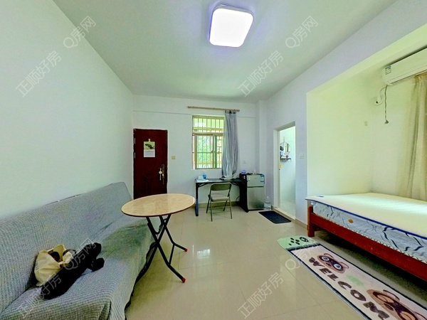 VR看房