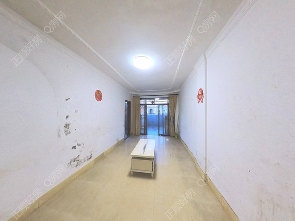 客厅