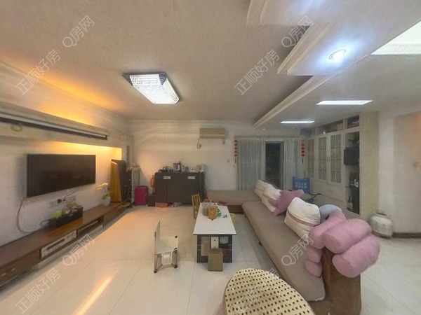 VR看房
