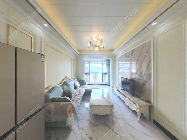 VR看房