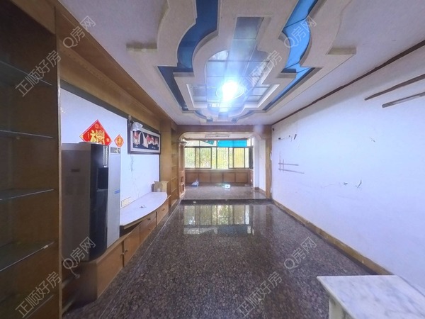 VR看房