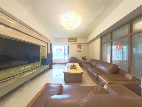 VR看房