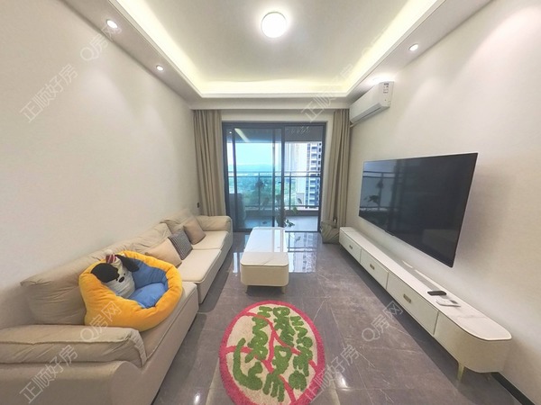 VR看房