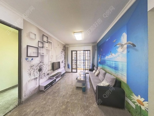 VR看房