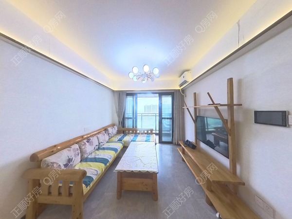 VR看房