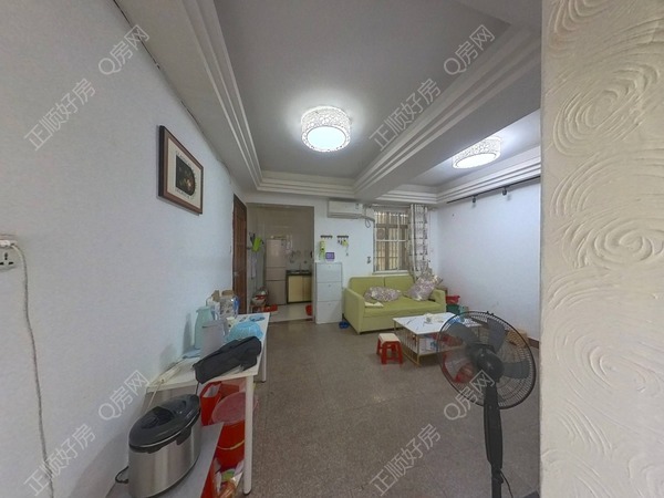 VR看房