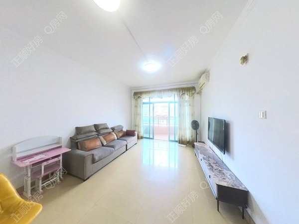 VR看房