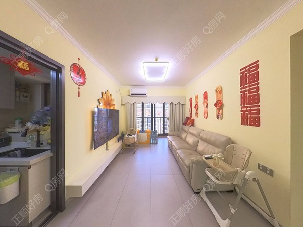 VR看房