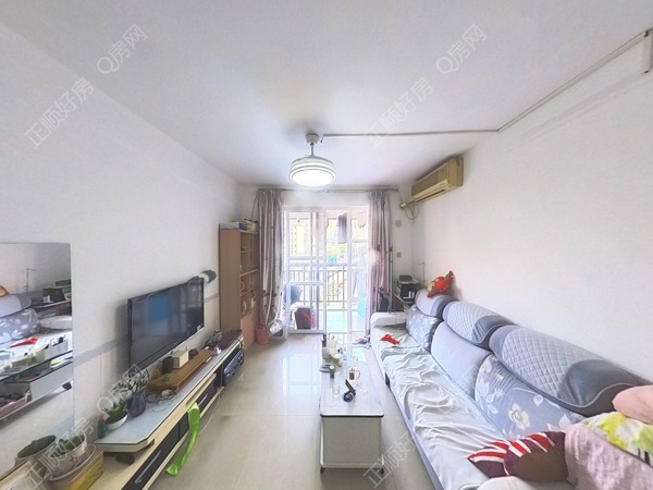 VR看房