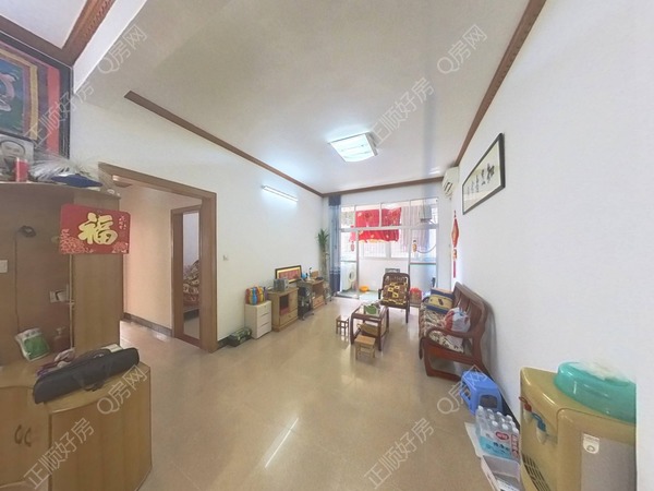 VR看房