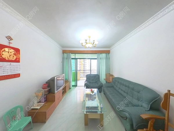 VR看房