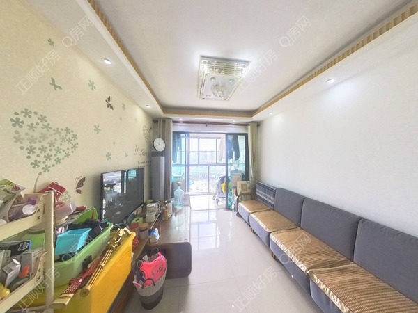 VR看房