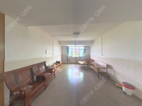 VR看房