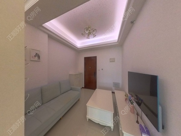 VR看房