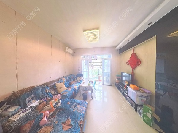 VR看房
