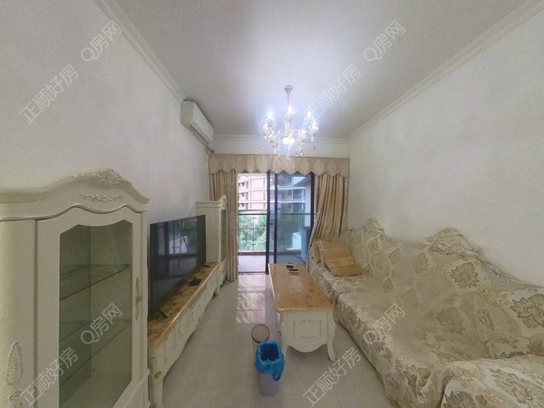 VR看房