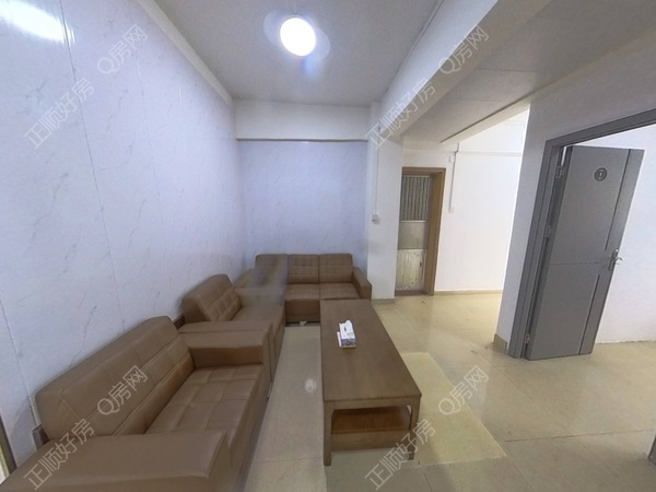 VR看房