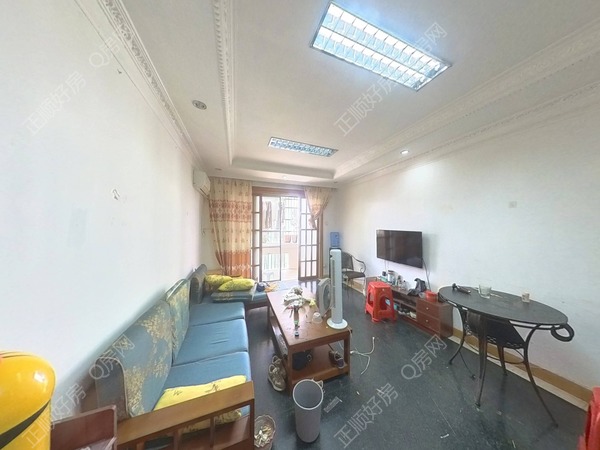 VR看房