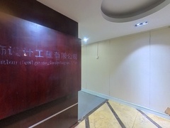 玄关