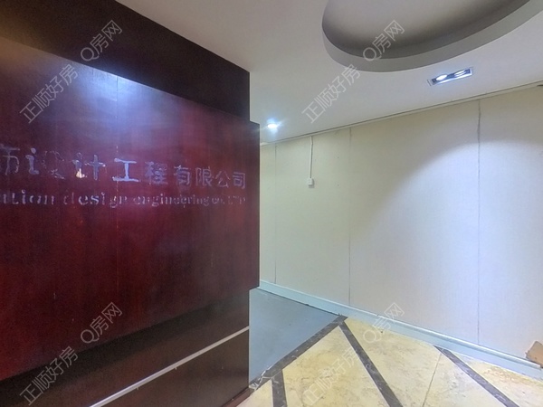 玄关