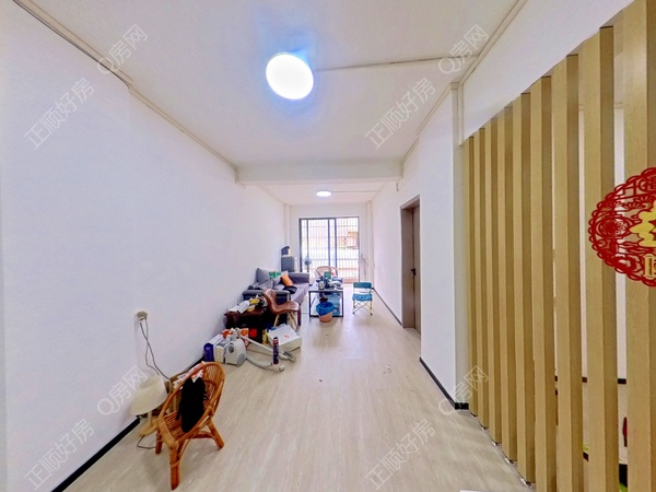 VR看房