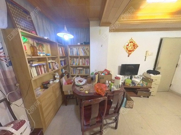 餐厅